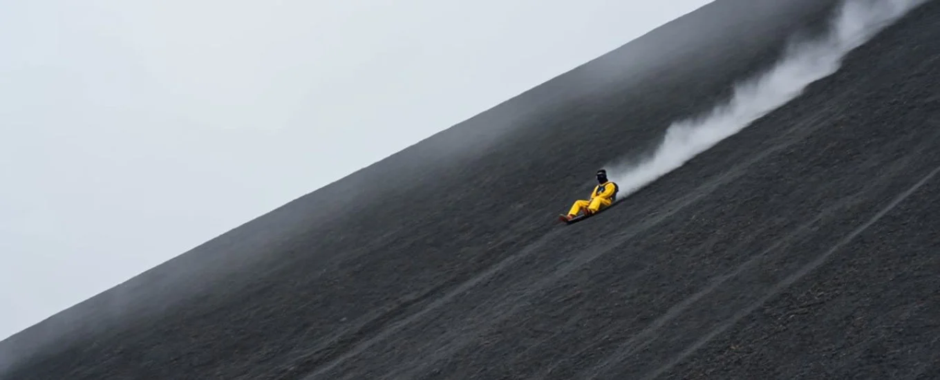 featured_cerro_negro